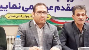 محمد فتحی- رئیس هیئت بیلیارد و بولینگ